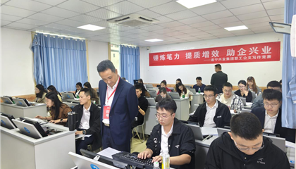 以賽促訓鍛本領 以文輔企興實業